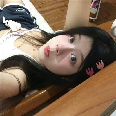 天若有情2