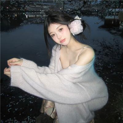 逆水寒